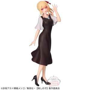 Banpresto Oshi no Ko Figure Ruby Hoshino Black dress US Seller